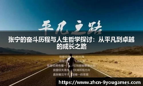 九游会j9官网