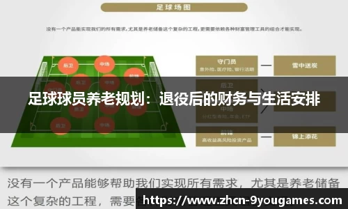 九游会j9官方网站