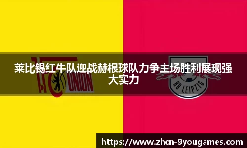 九游会j9官方网站